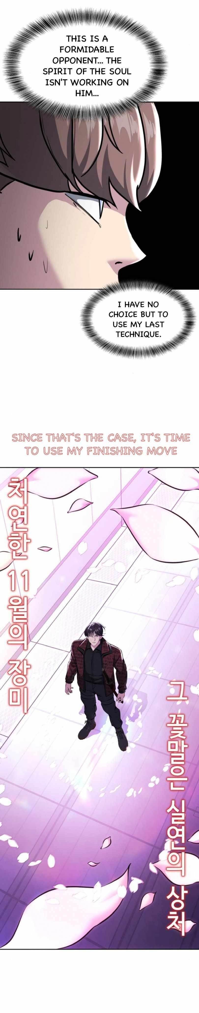 The Boy Of Death — Chapter 205 — page 65