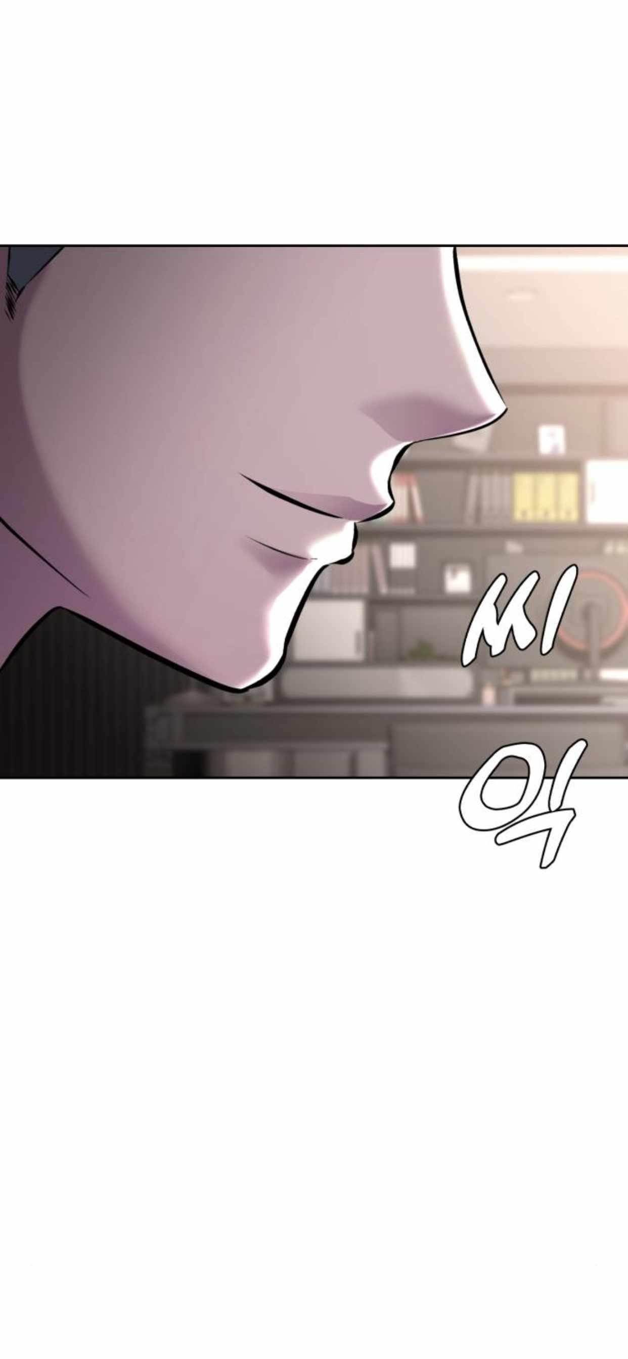 The Boy Of Death — Chapter 205 — page 83