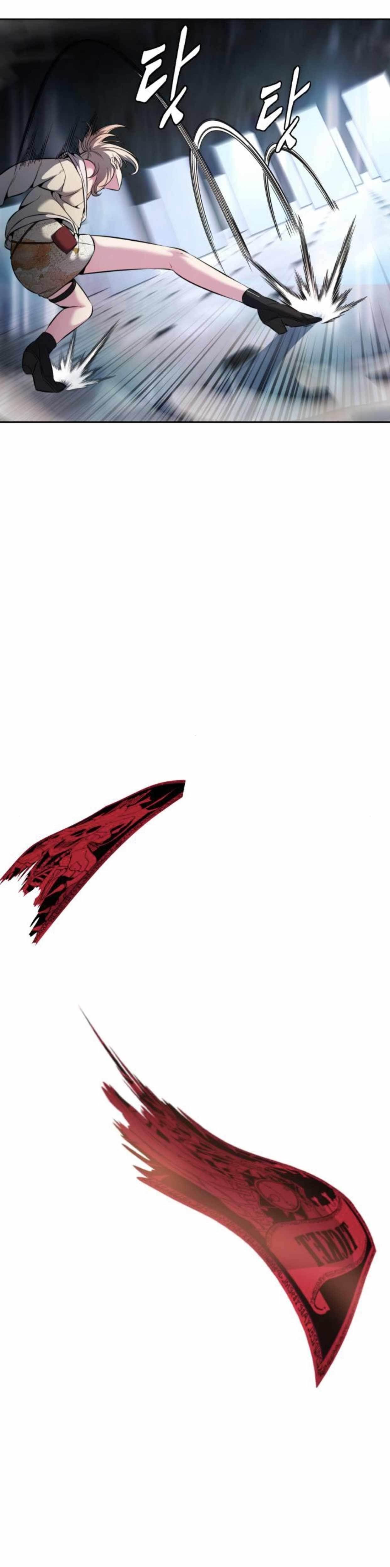 The Boy Of Death — Chapter 206 — page 62
