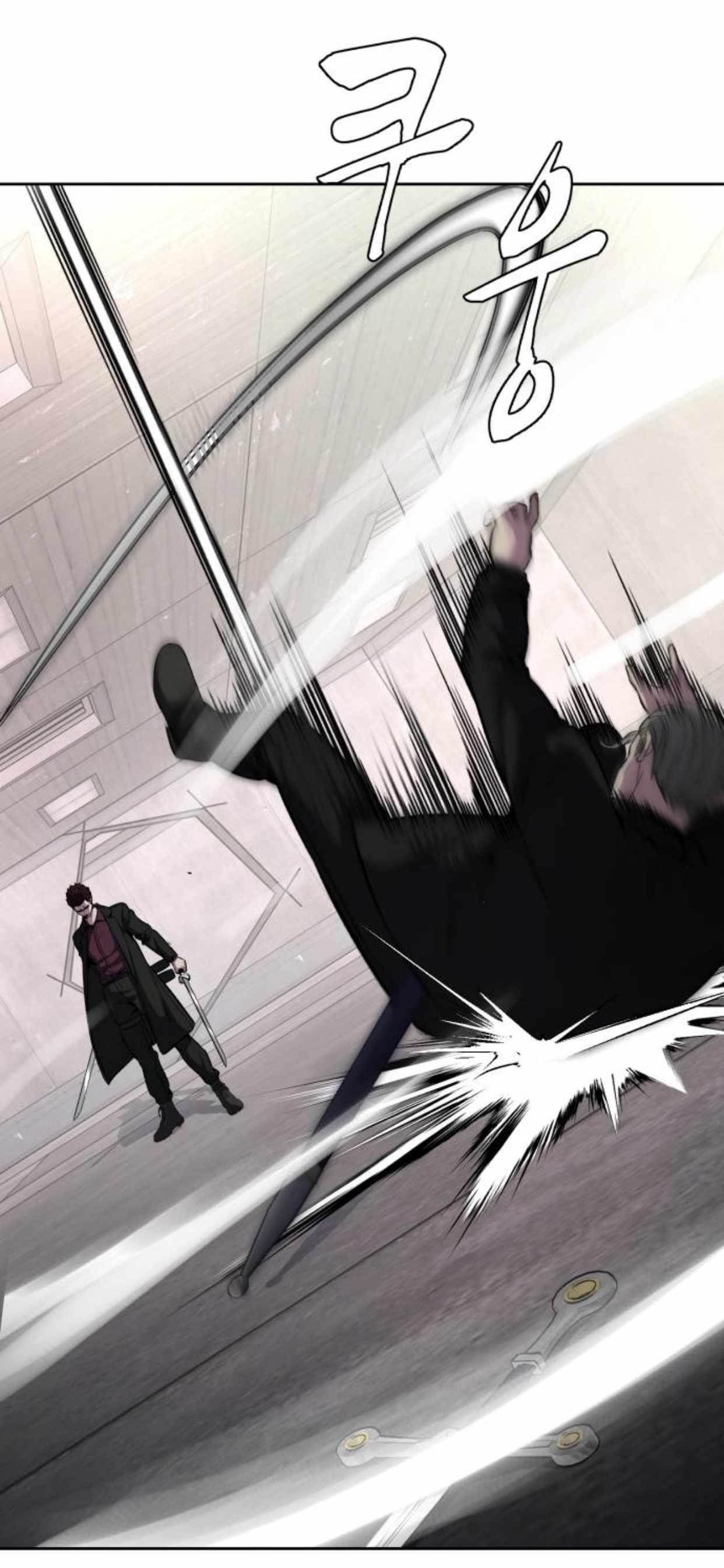 The Boy Of Death — Chapter 207 — page 70