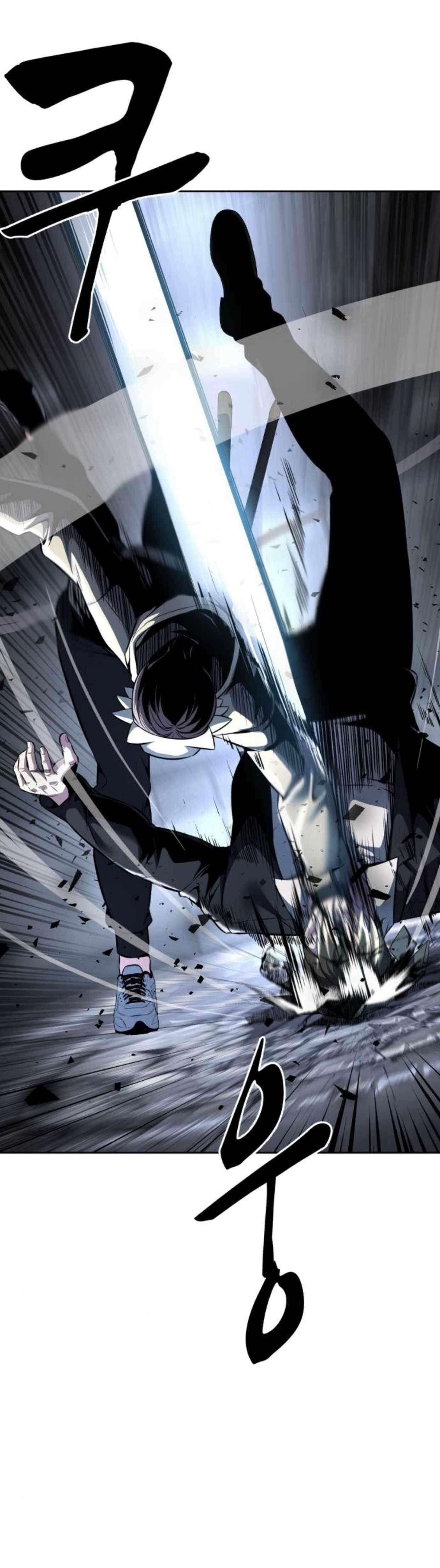 The Boy Of Death — Chapter 208 — page 63