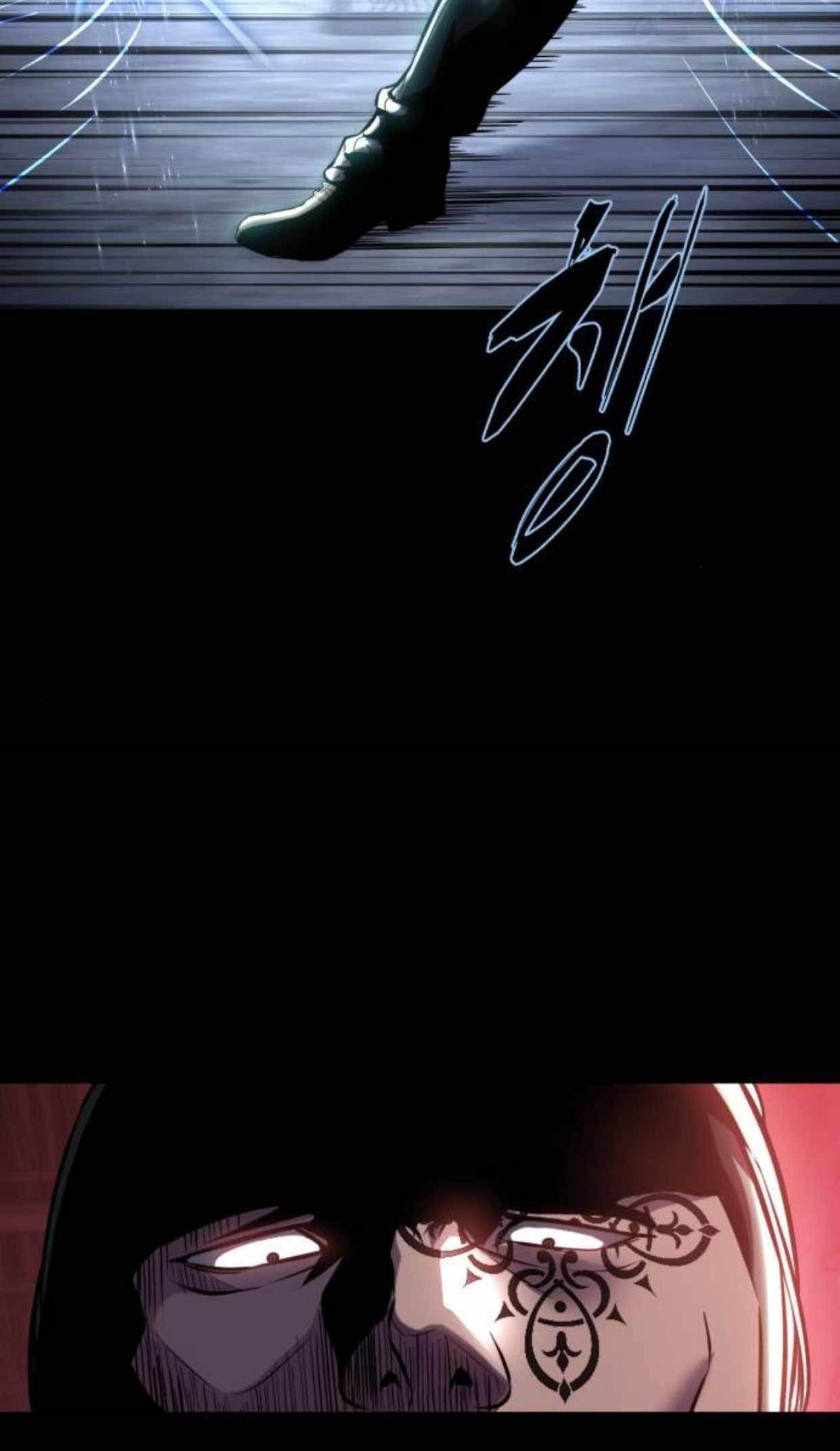 The Boy Of Death — Chapter 209 — page 3