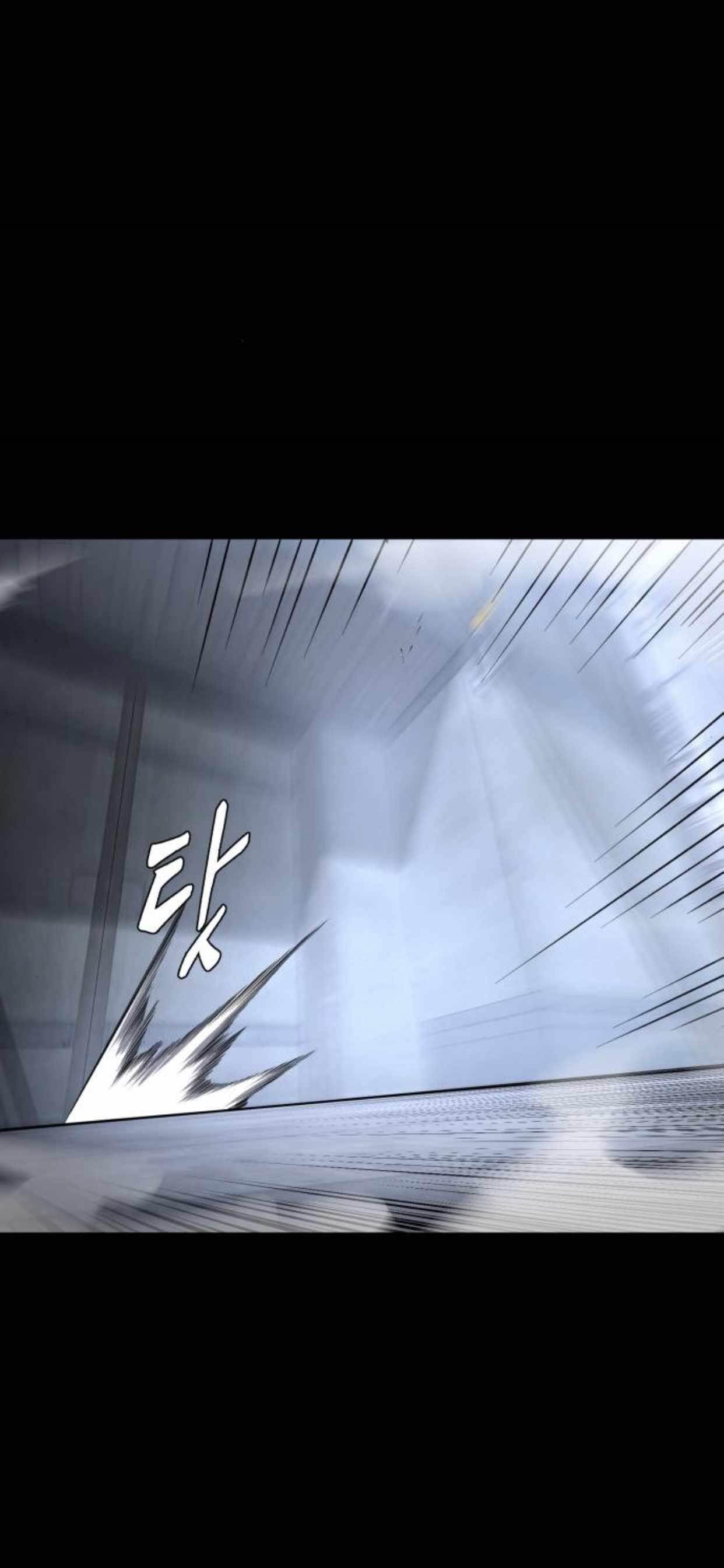 The Boy Of Death — Chapter 209 — page 8