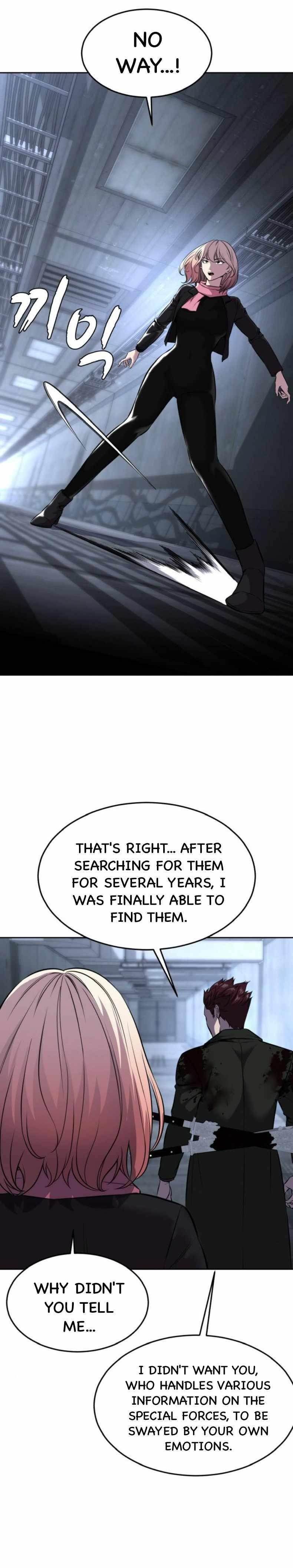 The Boy Of Death — Chapter 209 — page 19