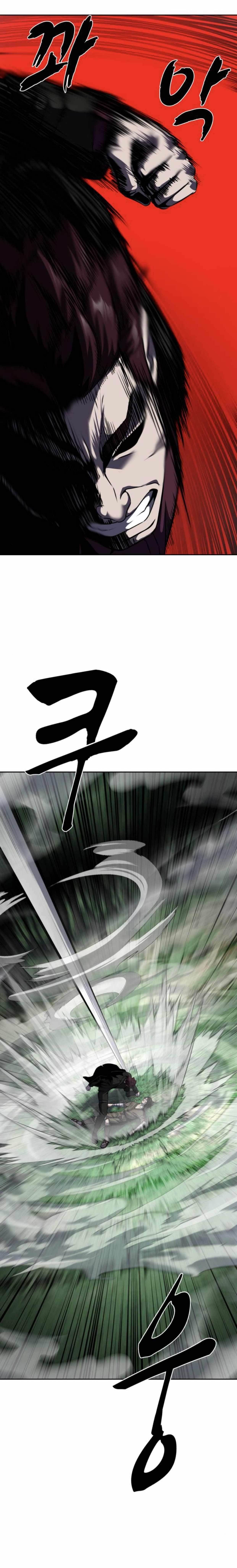 The Boy Of Death — Chapter 210 — page 21