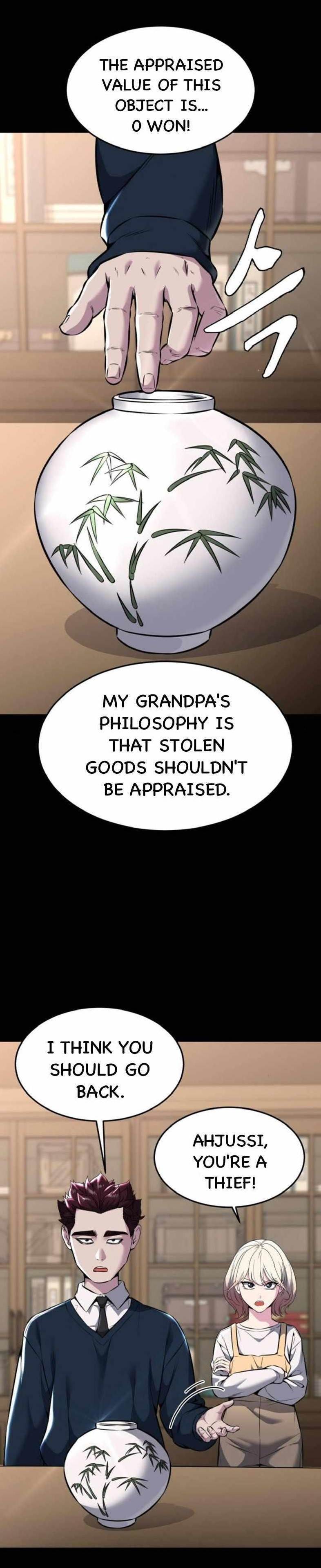 The Boy Of Death — Chapter 211 — page 1