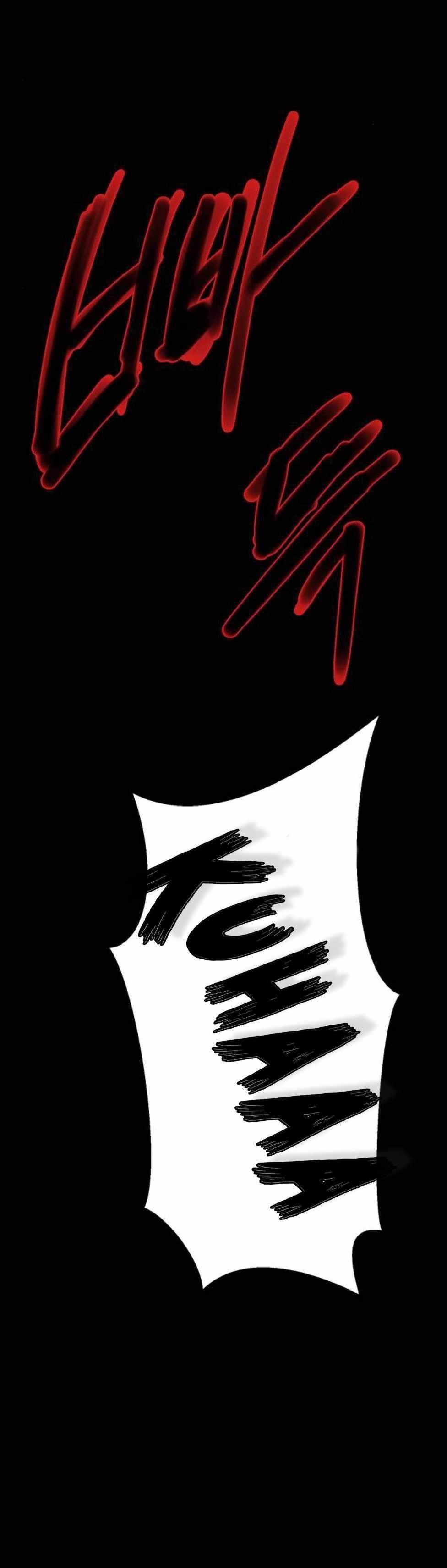 The Boy Of Death — Chapter 211 — page 36