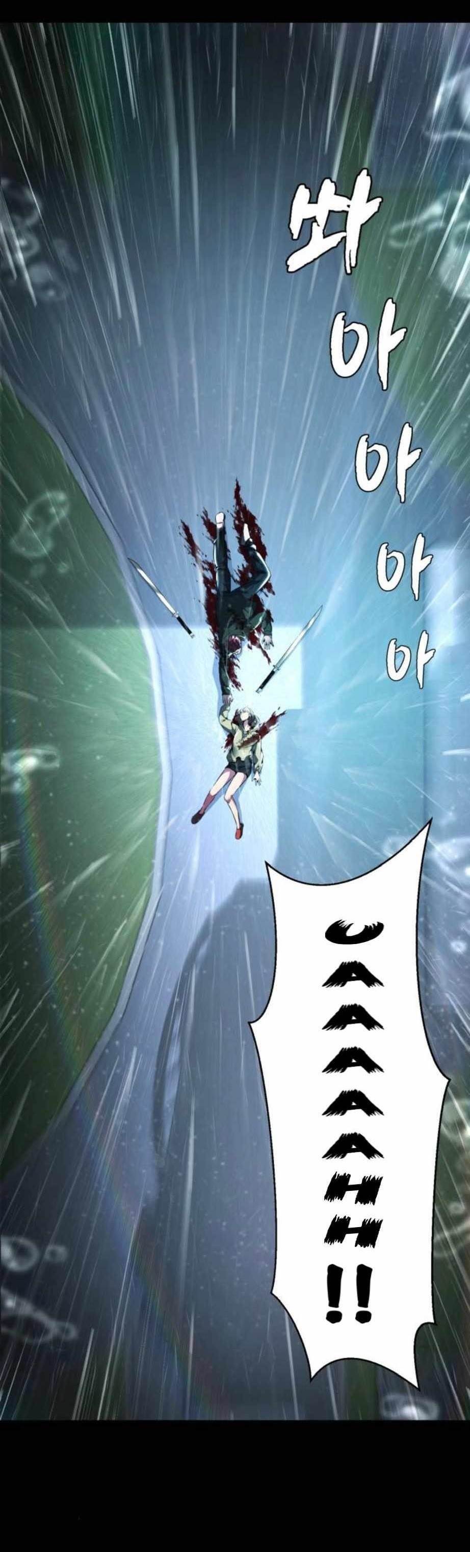 The Boy Of Death — Chapter 212 — page 1