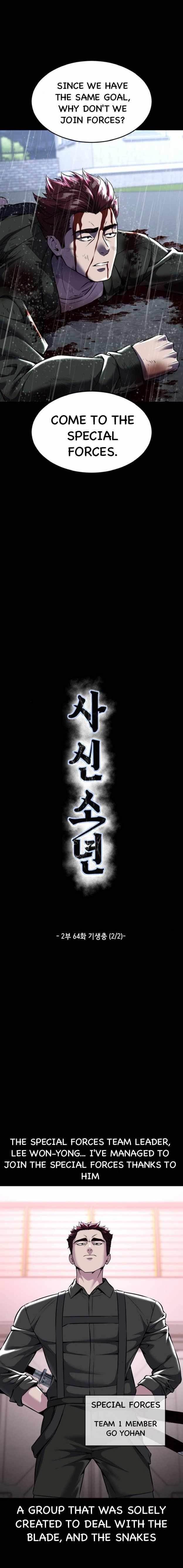 The Boy Of Death — Chapter 212 — page 8