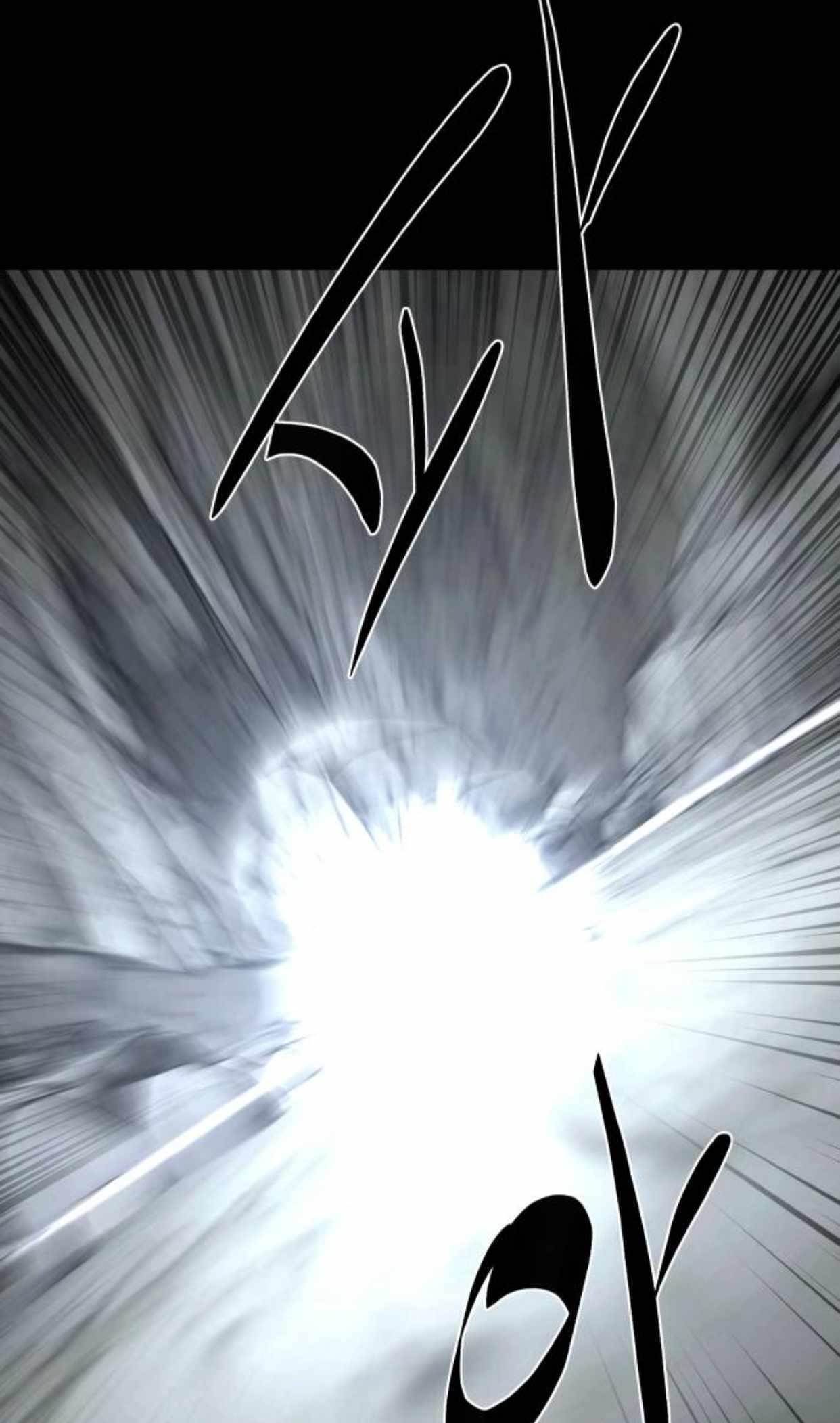 The Boy Of Death — Chapter 212 — page 74