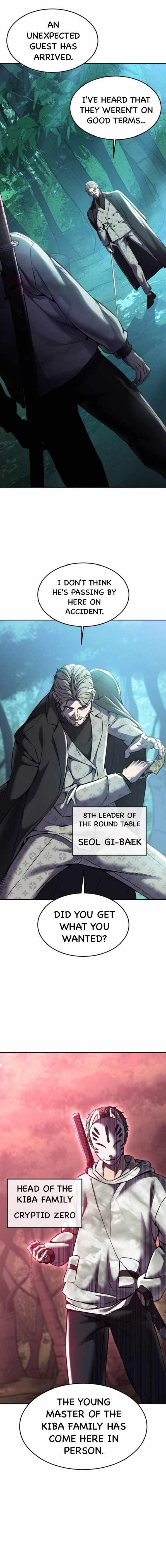 The Boy Of Death — Chapter 214 — page 35