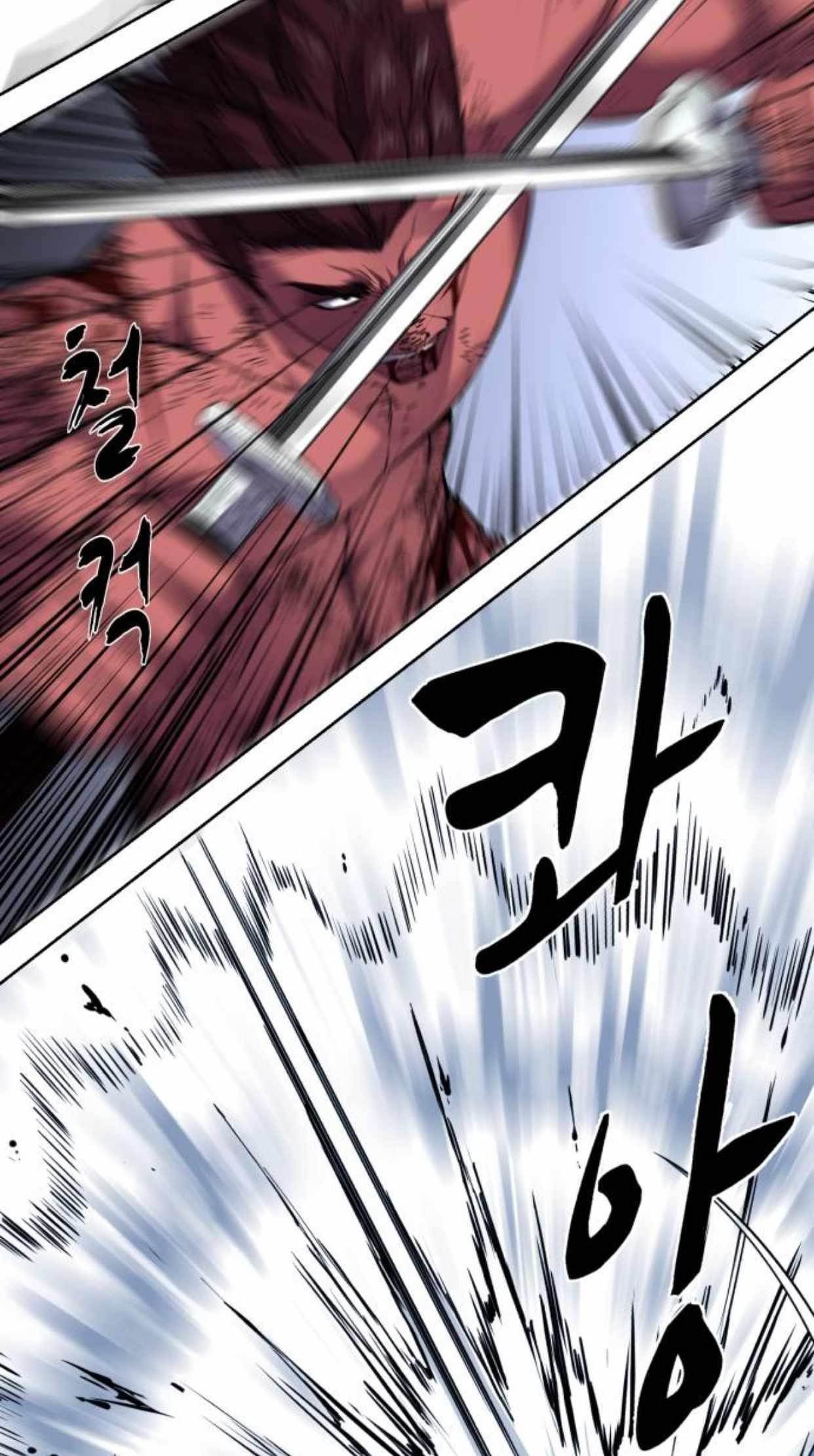 The Boy Of Death — Chapter 217 — page 12