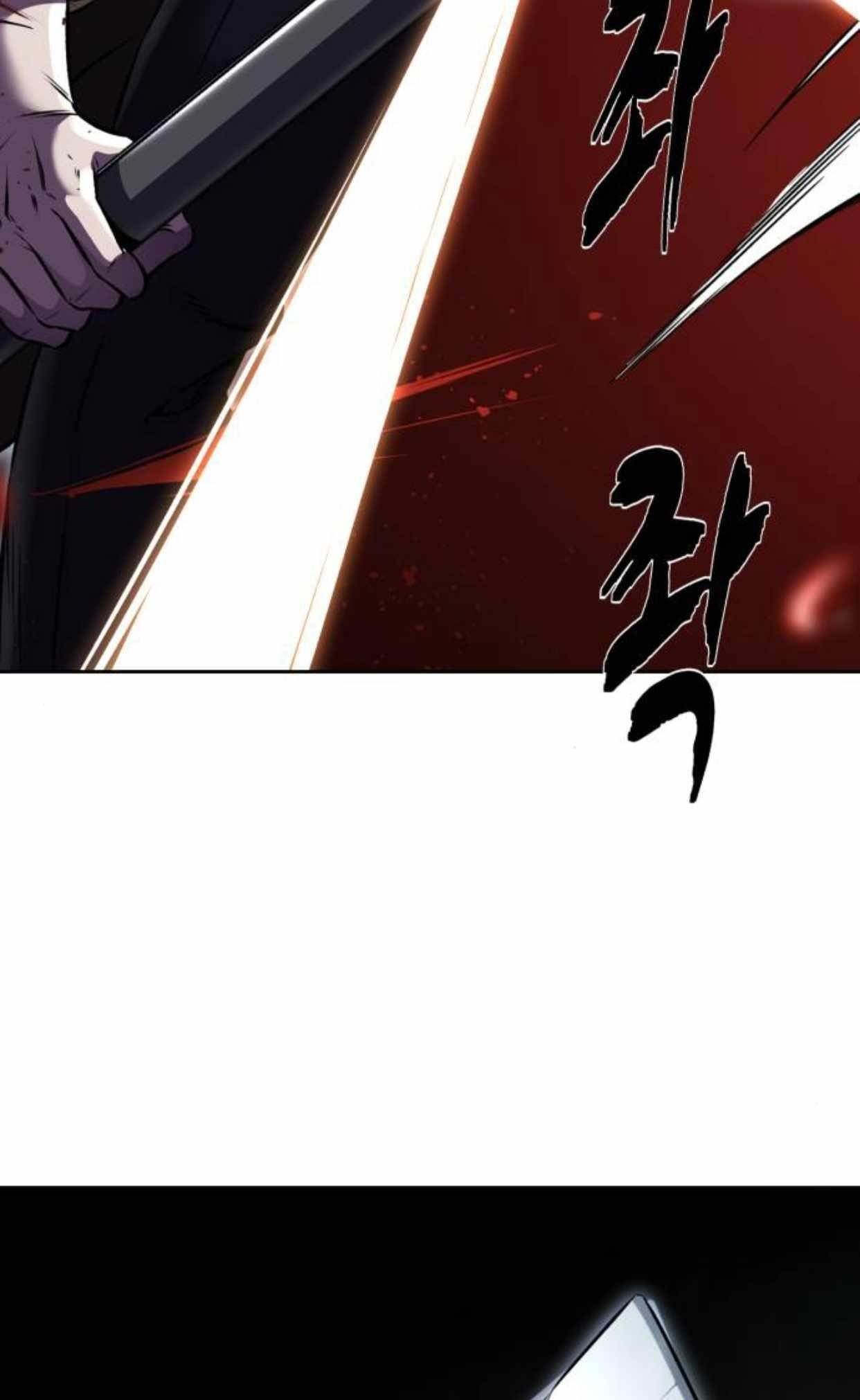 The Boy Of Death — Chapter 217 — page 32