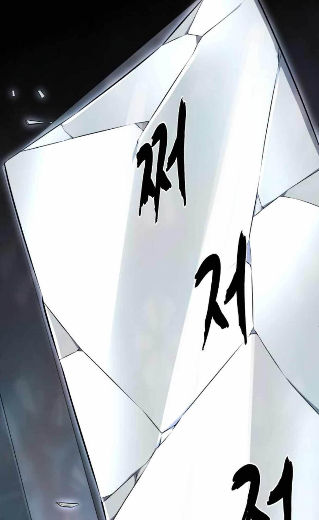 The Boy Of Death — Chapter 217 — page 33
