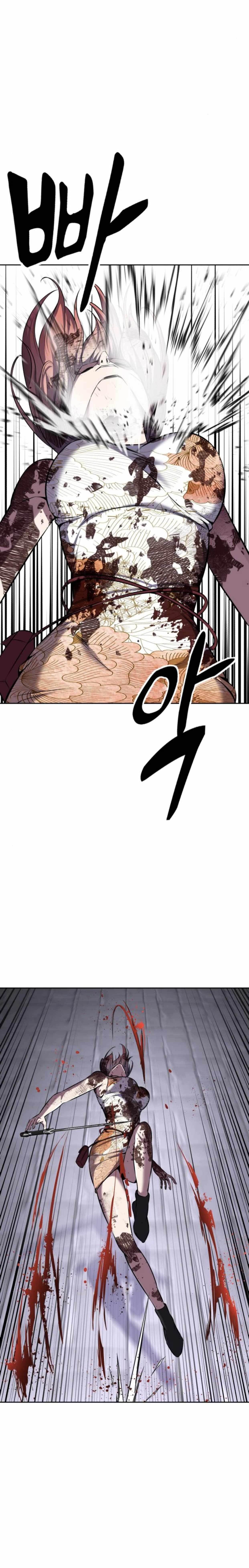 The Boy Of Death — Chapter 217 — page 46
