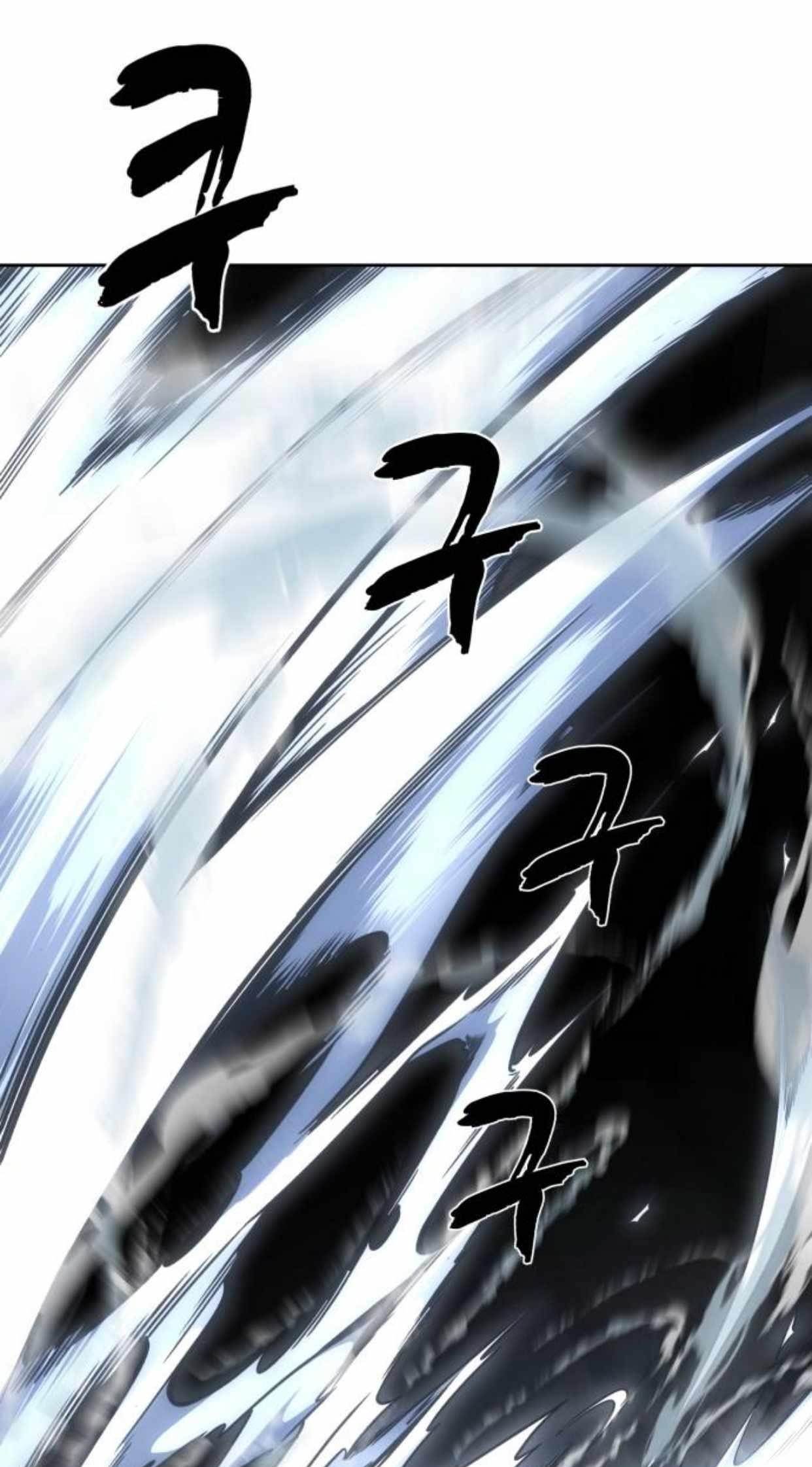 The Boy Of Death — Chapter 217 — page 51
