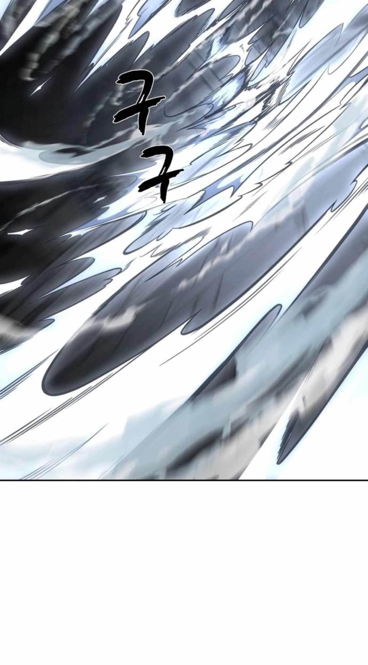 The Boy Of Death — Chapter 217 — page 52