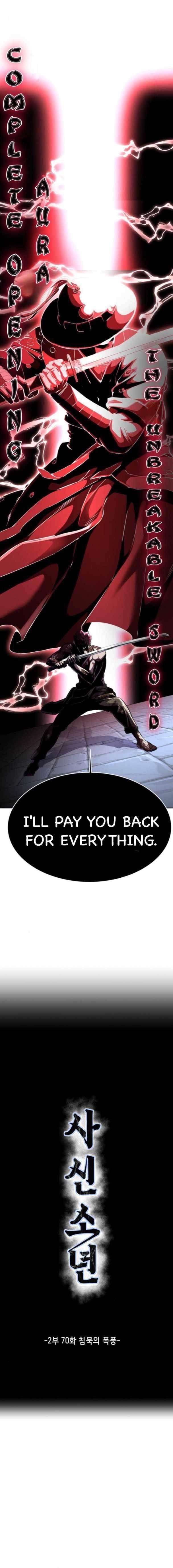 The Boy Of Death — Chapter 218 — page 4