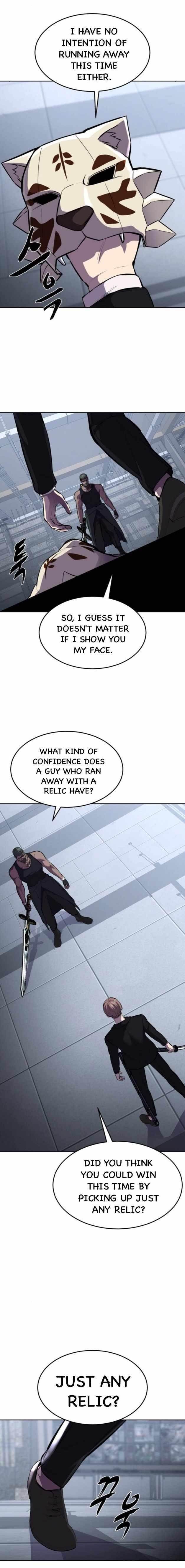 The Boy Of Death — Chapter 219 — page 2