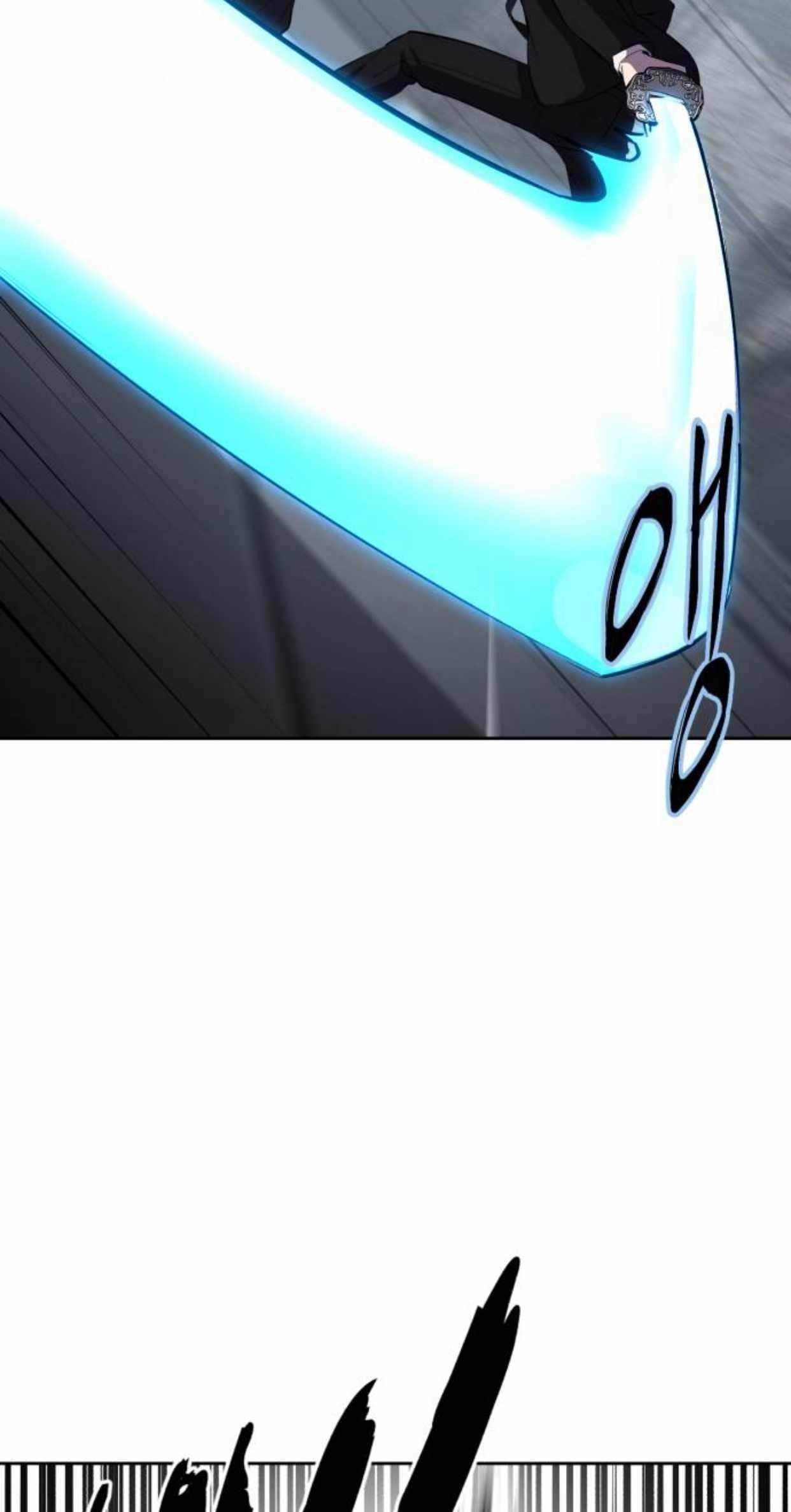 The Boy Of Death — Chapter 219 — page 7