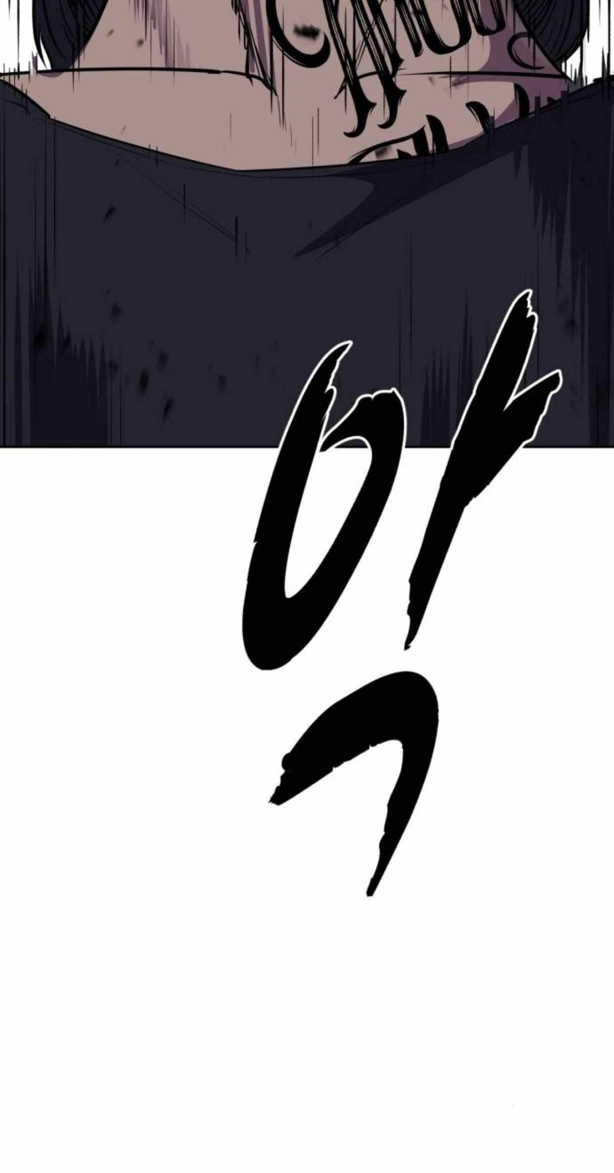 The Boy Of Death — Chapter 219 — page 9