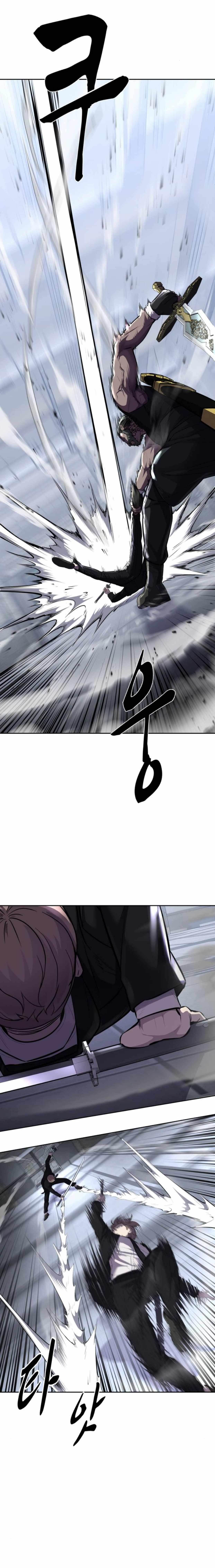 The Boy Of Death — Chapter 219 — page 12