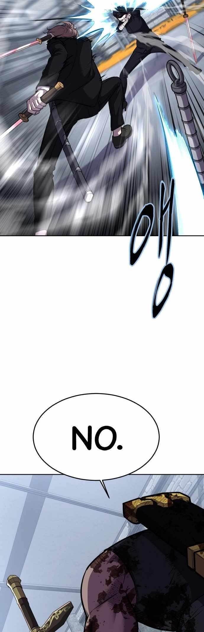 The Boy Of Death — Chapter 220 — page 49