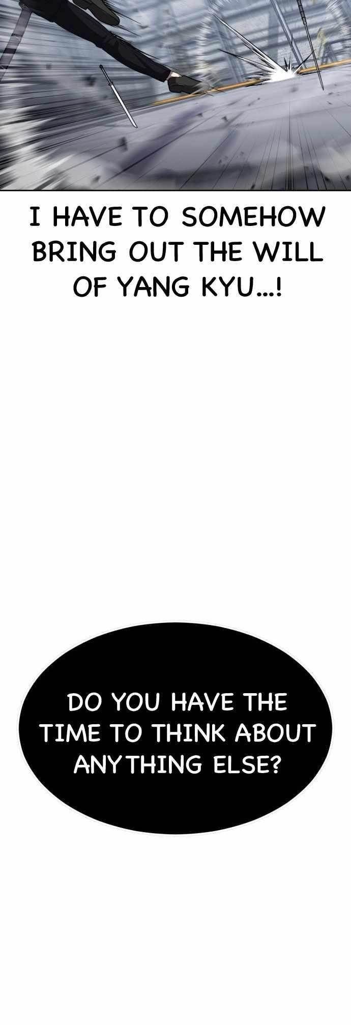 The Boy Of Death — Chapter 221 — page 25