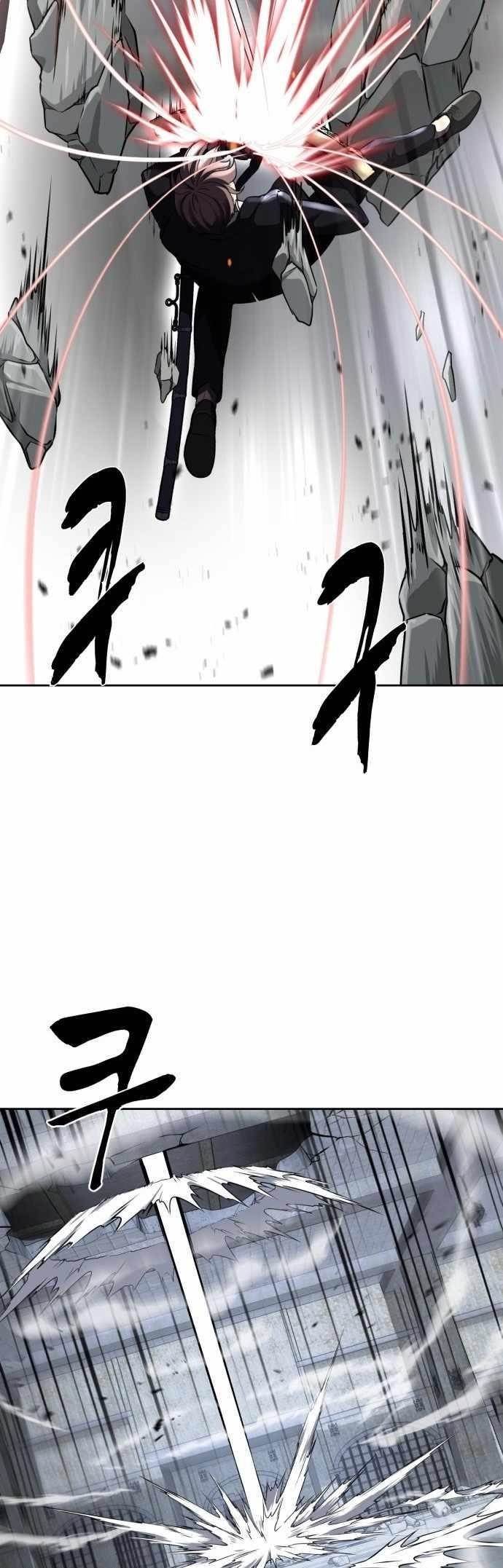 The Boy Of Death — Chapter 221 — page 33