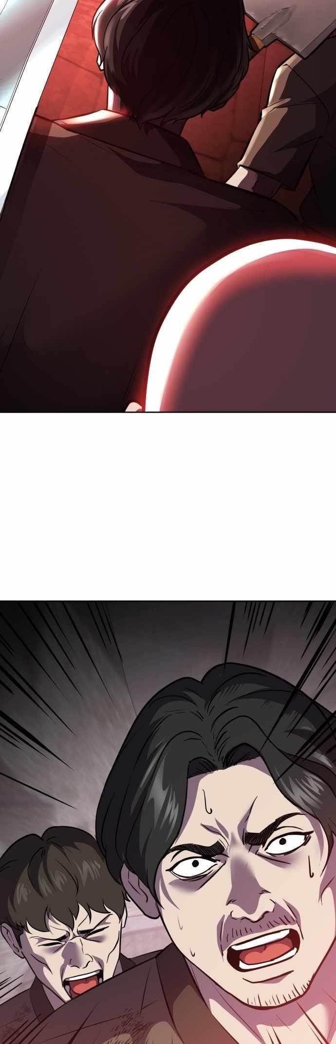 The Boy Of Death — Chapter 221 — page 86