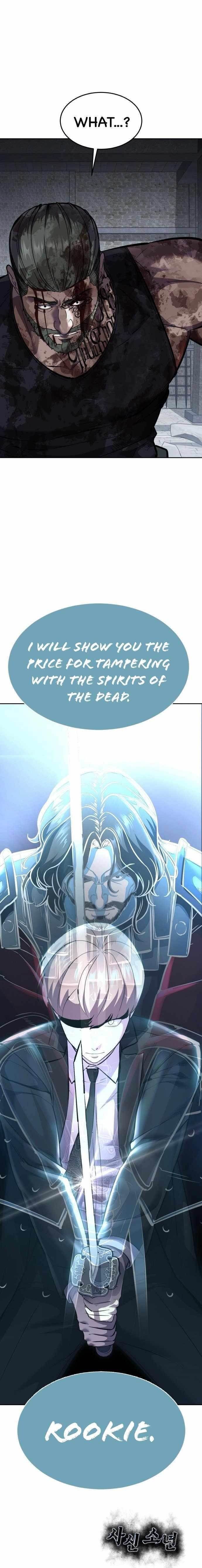 The Boy Of Death — Chapter 221 — page 98