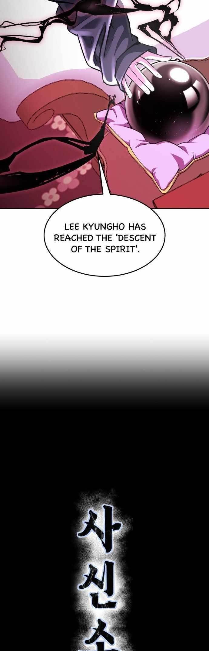 The Boy Of Death — Chapter 222 — page 3