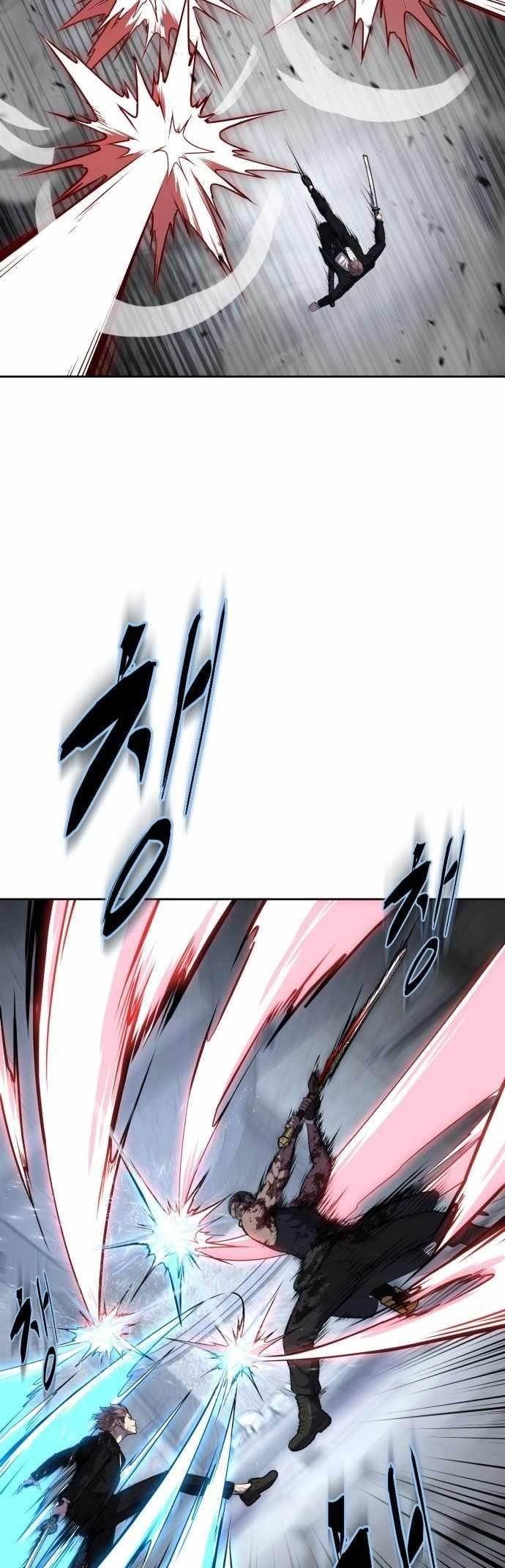 The Boy Of Death — Chapter 222 — page 6