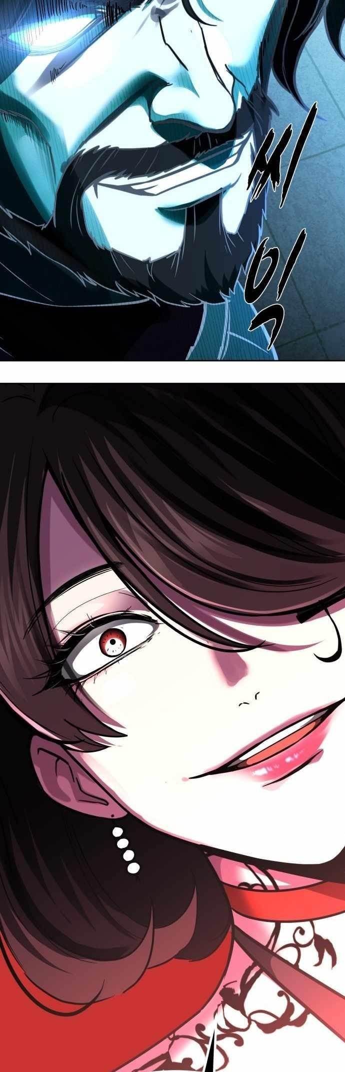 The Boy Of Death — Chapter 222 — page 44