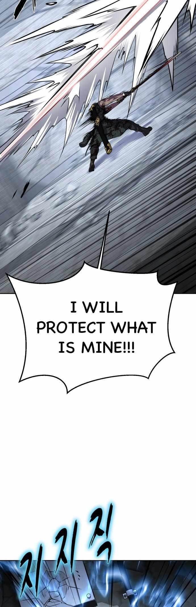 The Boy Of Death — Chapter 222 — page 51
