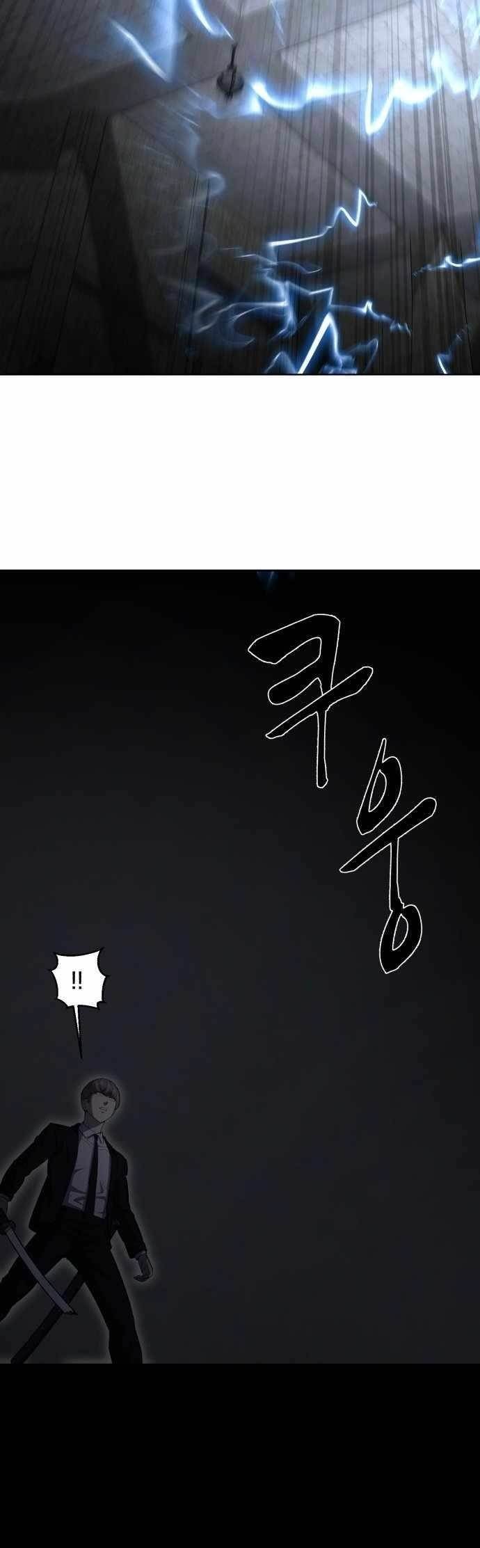 The Boy Of Death — Chapter 222 — page 53