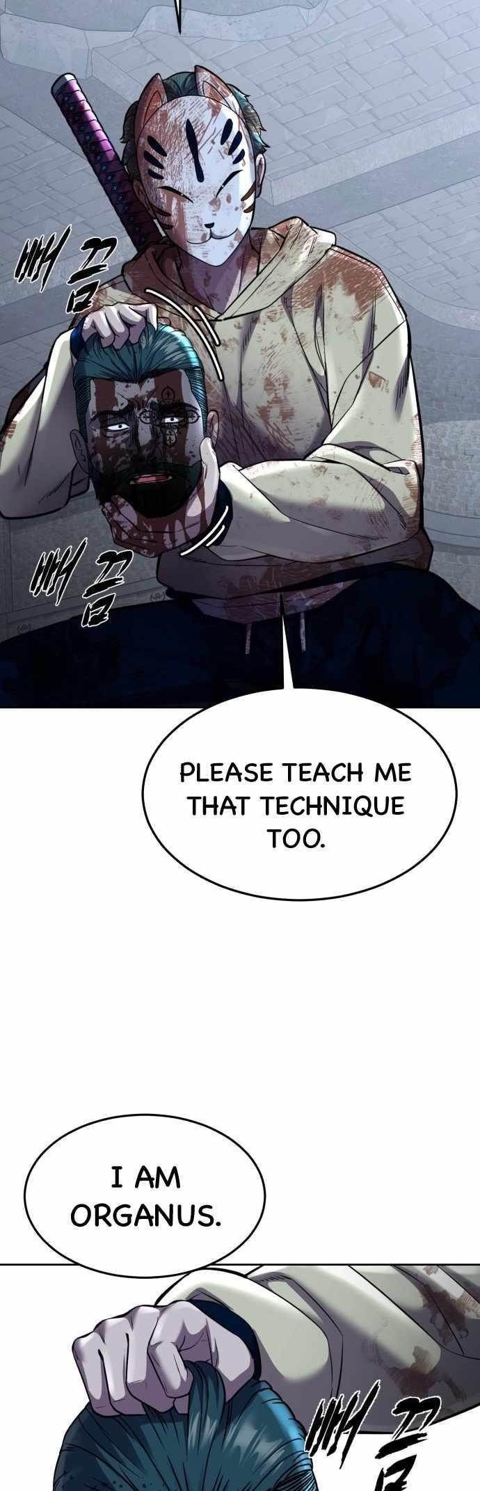 The Boy Of Death — Chapter 223 — page 17