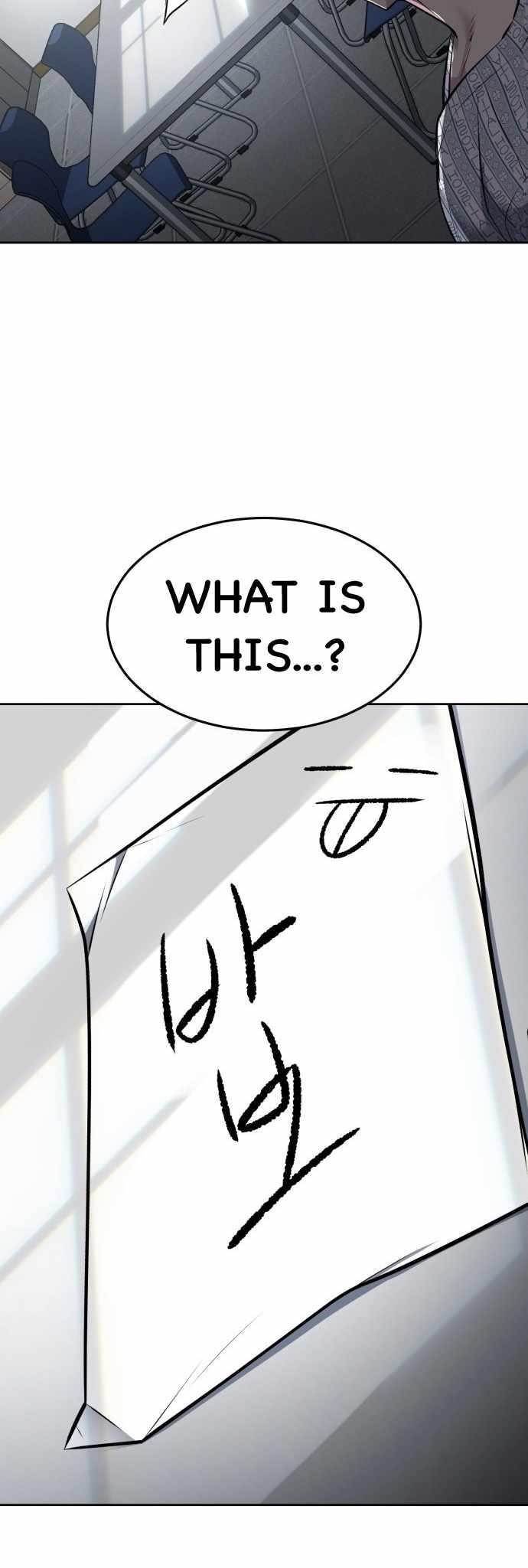 The Boy Of Death — Chapter 224 — page 5