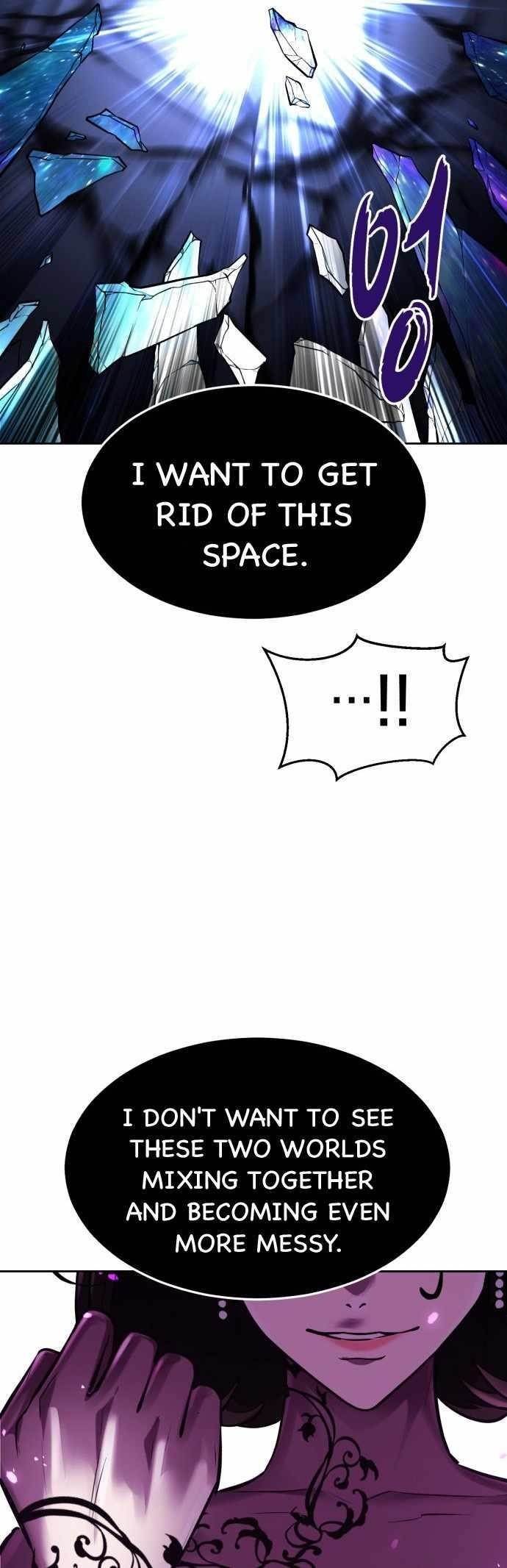 The Boy Of Death — Chapter 225 — page 22