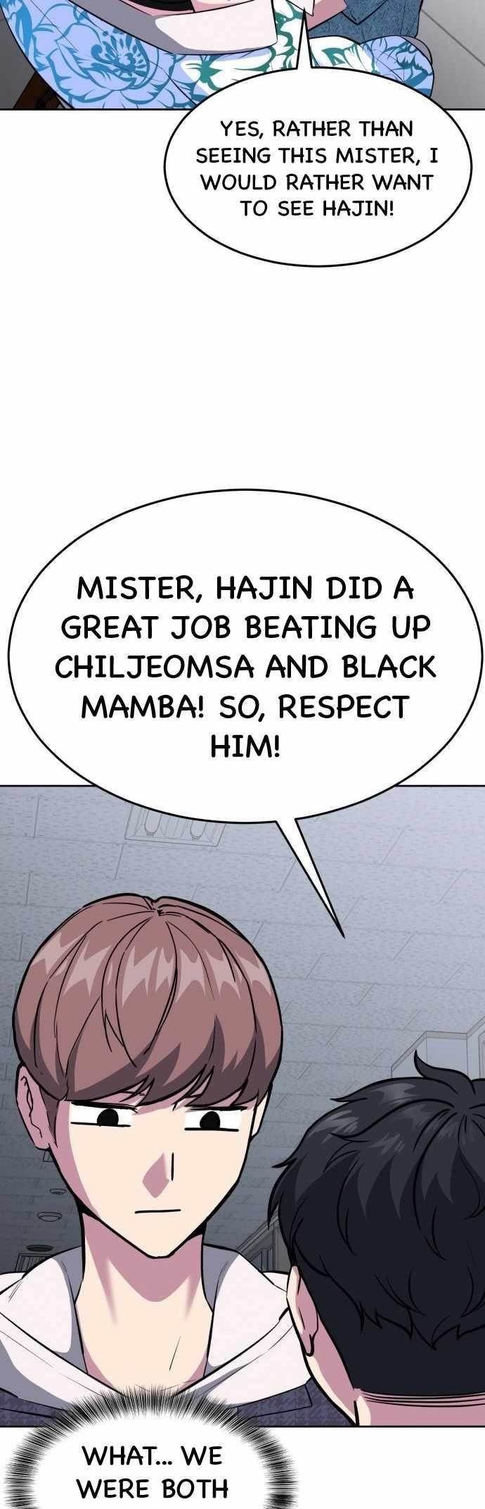 The Boy Of Death — Chapter 226 — page 52