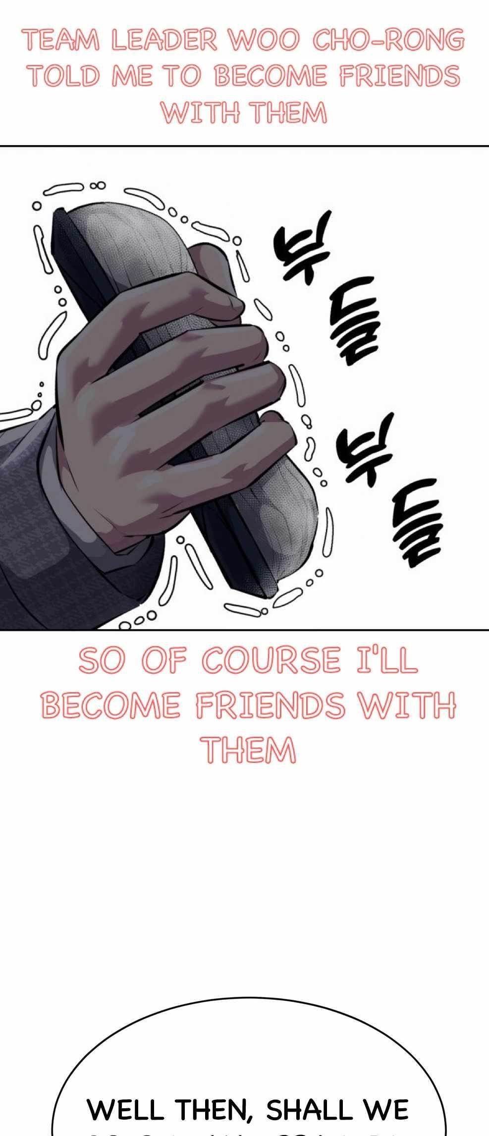 The Boy Of Death — Chapter 226 — page 71