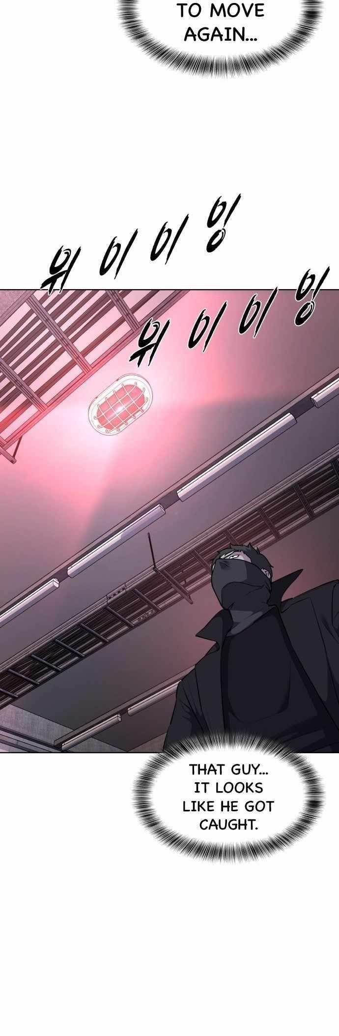The Boy Of Death — Chapter 227 — page 49