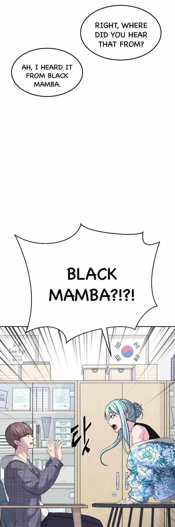The Boy Of Death — Chapter 229 — page 5
