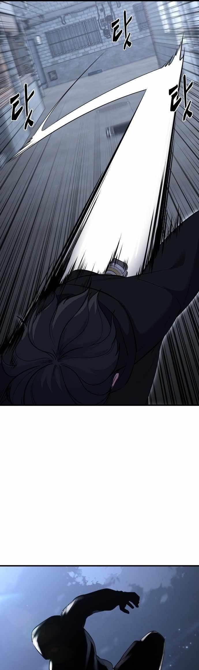 The Boy Of Death — Chapter 229 — page 28