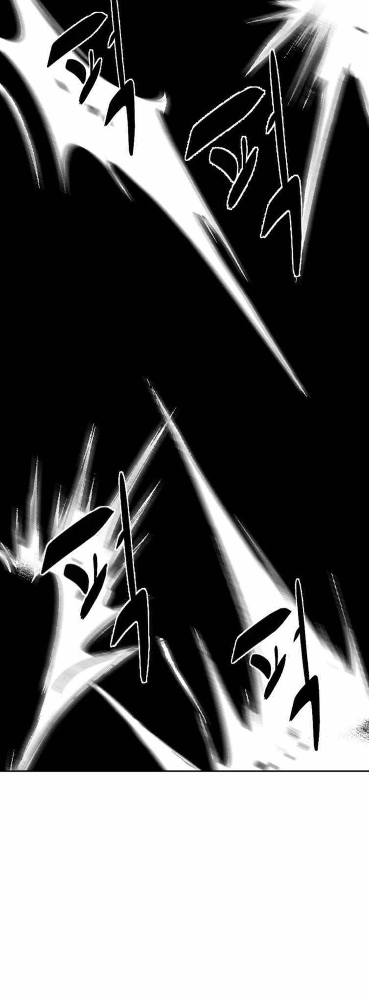 The Boy Of Death — Chapter 229 — page 35
