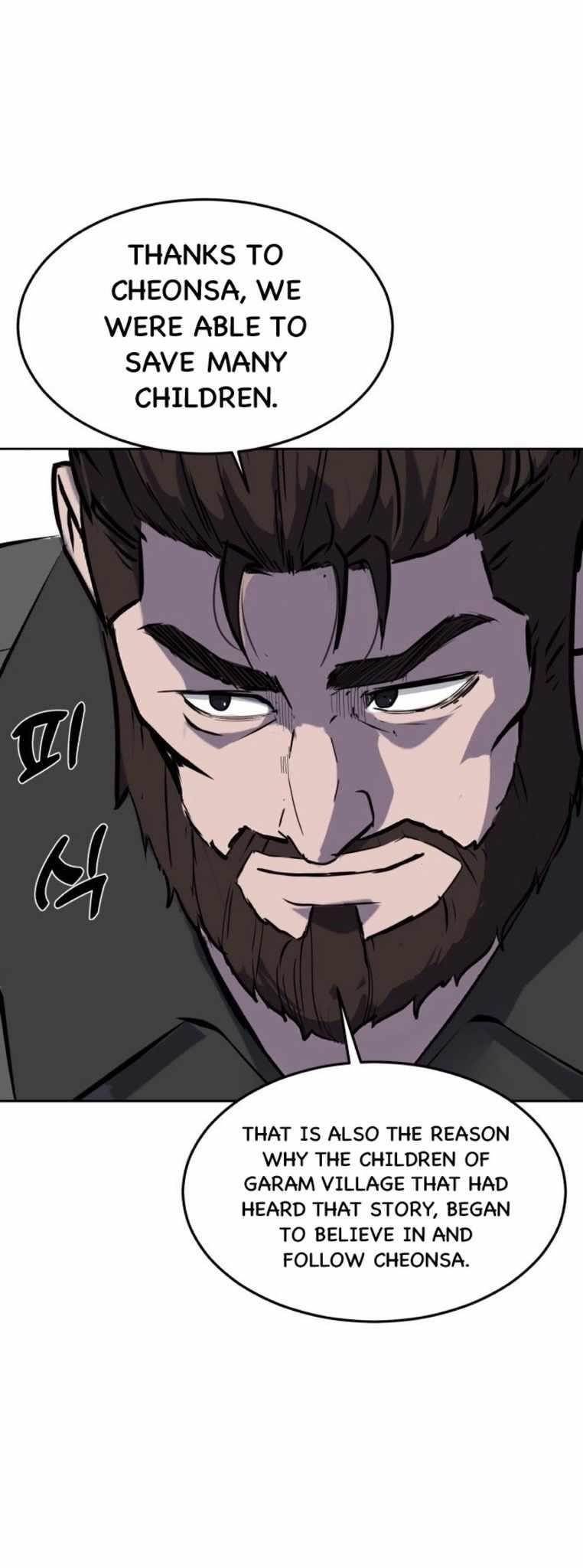 The Boy Of Death — Chapter 229 — page 60