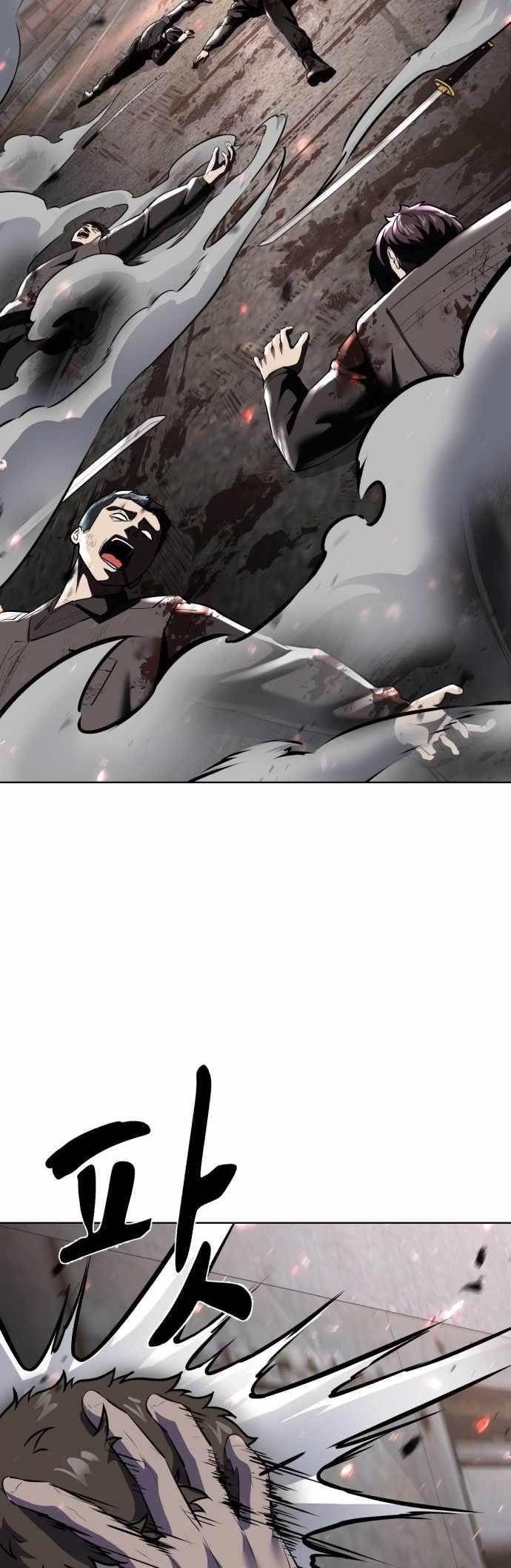 The Boy Of Death — Chapter 229 — page 89