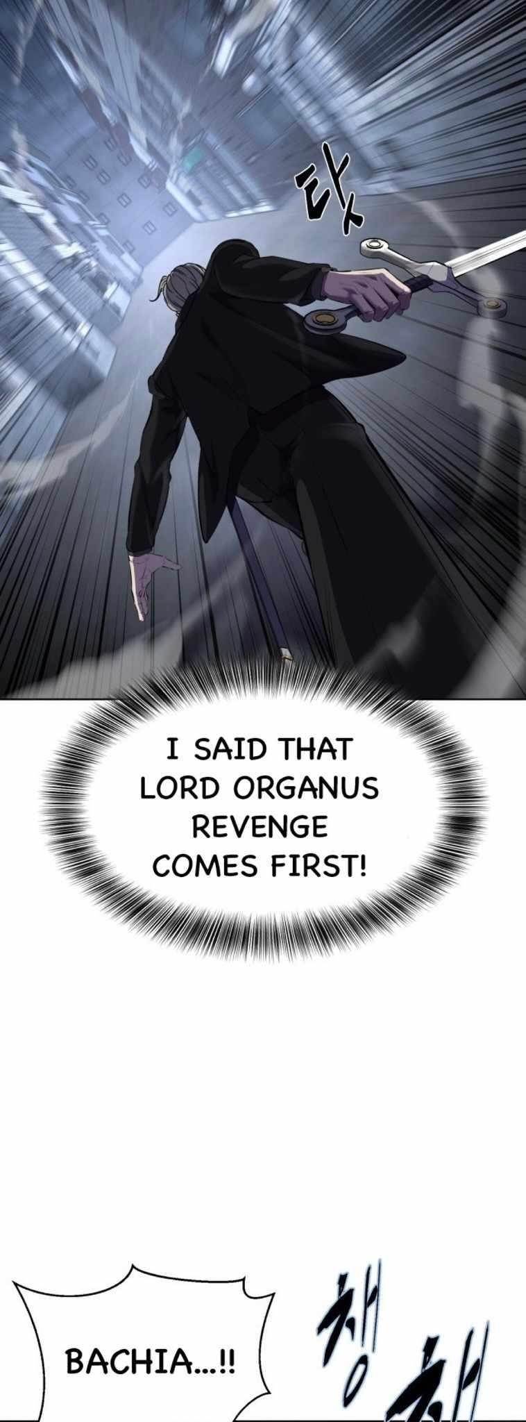 The Boy Of Death — Chapter 230 — page 80