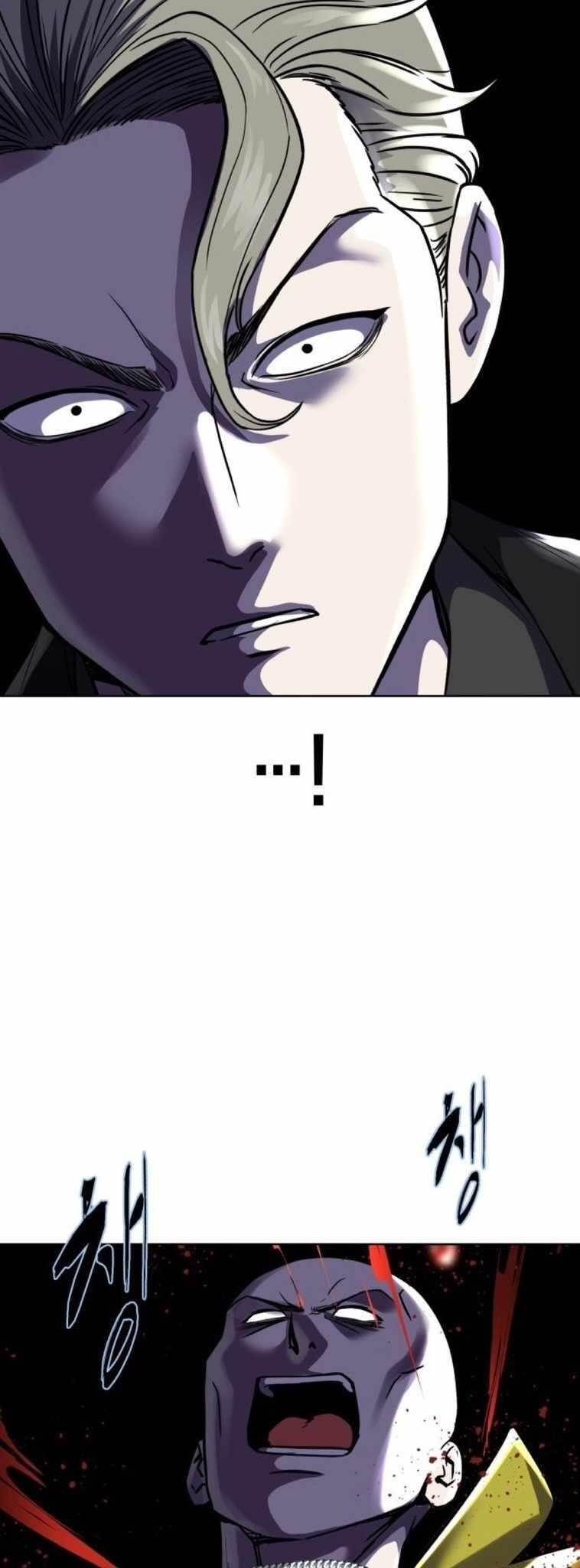 The Boy Of Death — Chapter 230 — page 82