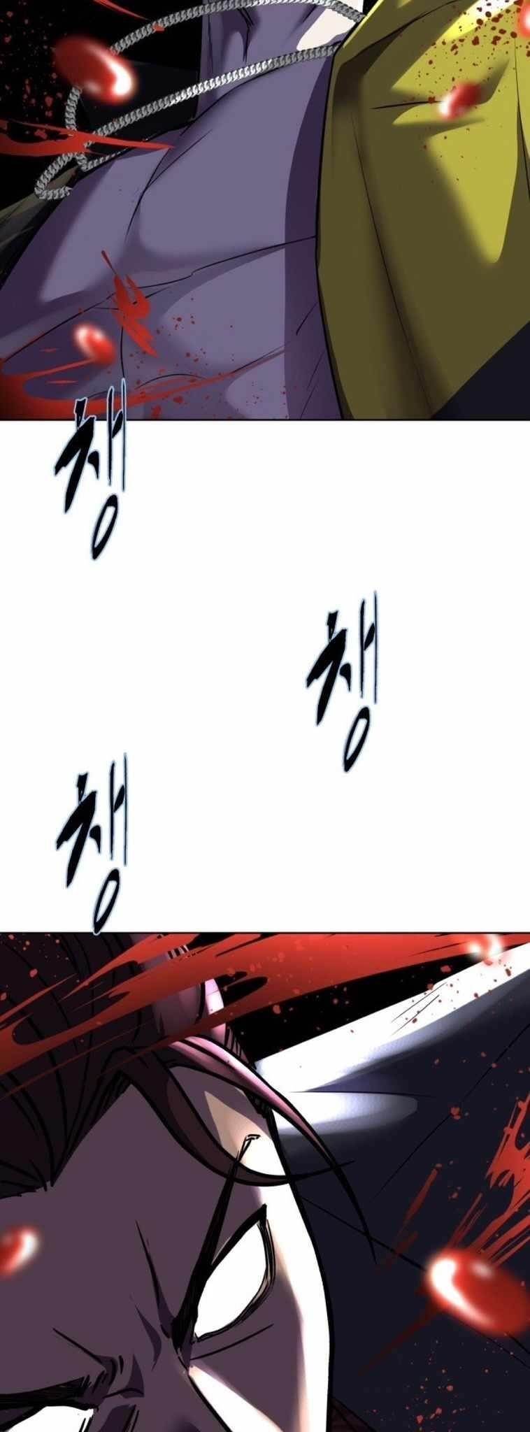The Boy Of Death — Chapter 230 — page 83